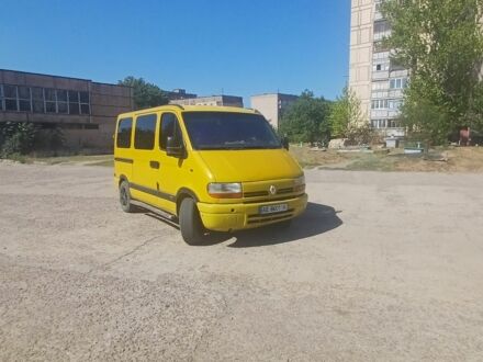 Рено Мастер 2001 в Никополе на Automoto.ua Желтый Рено Мастер, объемом двигателя 2.2 л и пробегом 430 тыс. км за 4900 $, фото 1 на Automoto.ua