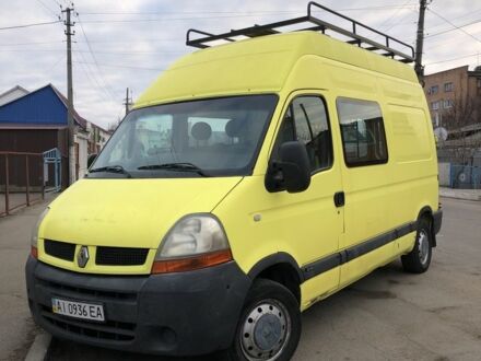Рено Мастер 2004 в Мироновке на Automoto.ua Желтый Рено Мастер, объемом двигателя 2.5 л и пробегом 244 тыс. км за 7300 $, фото 1 на Automoto.ua
