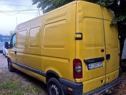 Желтый Рено Мастер, объемом двигателя 2.5 л и пробегом 670 тыс. км за 4500 $, фото 1 на Automoto.ua