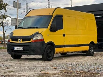 Жовтий Рено Мастєр, об'ємом двигуна 2.46 л та пробігом 526 тис. км за 5200 $, фото 1 на Automoto.ua