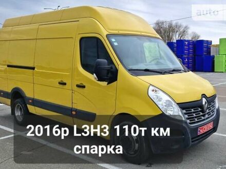 Жовтий Рено Мастєр, об'ємом двигуна 0 л та пробігом 110 тис. км за 17000 $, фото 1 на Automoto.ua