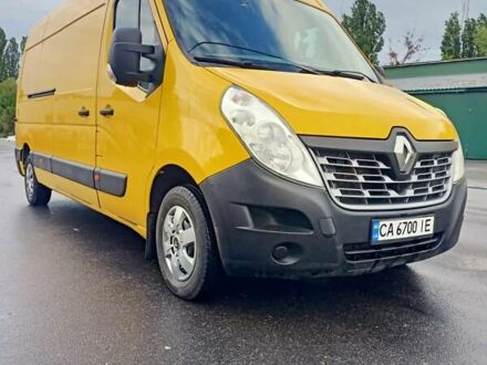 Рено Мастєр 2017 у Звенигородка на Automoto.ua Жовтий Рено Мастєр, об'ємом двигуна 2.3 л та пробігом 325 тис. км за 14900 $, фото 1 на Automoto.ua