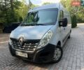 Сірий Рено Мастєр, об'ємом двигуна 2.3 л та пробігом 381 тис. км за 14750 $, фото 1 на Automoto.ua