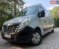 Сірий Рено Мастєр, об'ємом двигуна 2.3 л та пробігом 200 тис. км за 14750 $, фото 3 на Automoto.ua