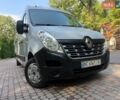 Сірий Рено Мастєр, об'ємом двигуна 2.3 л та пробігом 200 тис. км за 14750 $, фото 9 на Automoto.ua