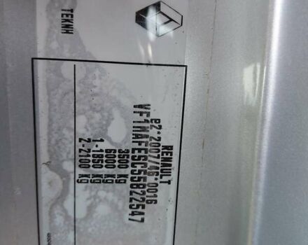 Серый Рено Мастер, объемом двигателя 2.3 л и пробегом 206 тыс. км за 14900 $, фото 49 на Automoto.ua