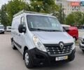 Серый Рено Мастер, объемом двигателя 2.3 л и пробегом 148 тыс. км за 17900 $, фото 1 на Automoto.ua