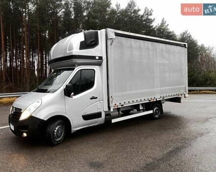 Серый Рено Мастер, объемом двигателя 2.3 л и пробегом 510 тыс. км за 16500 $, фото 32 на Automoto.ua