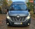 Серый Рено Мастер, объемом двигателя 0 л и пробегом 265 тыс. км за 16200 $, фото 1 на Automoto.ua