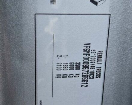 Серый Рено Мастер, объемом двигателя 2.3 л и пробегом 152 тыс. км за 19900 $, фото 39 на Automoto.ua