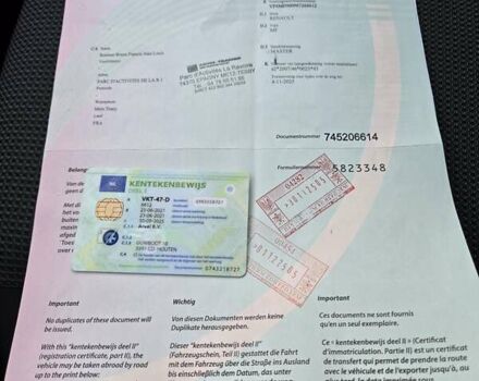 Серый Рено Мастер, объемом двигателя 2.3 л и пробегом 152 тыс. км за 19900 $, фото 46 на Automoto.ua