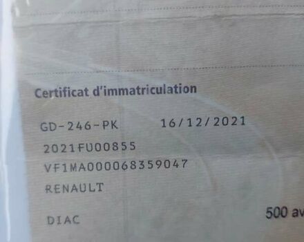 Сірий Рено Мастєр, об'ємом двигуна 2.3 л та пробігом 189 тис. км за 25900 $, фото 64 на Automoto.ua