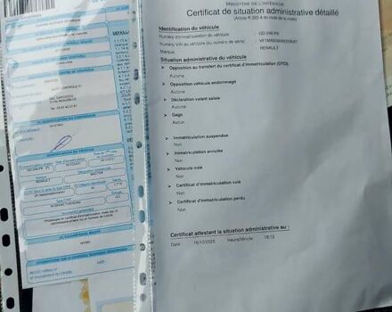 Сірий Рено Мастєр, об'ємом двигуна 2.3 л та пробігом 189 тис. км за 25900 $, фото 69 на Automoto.ua