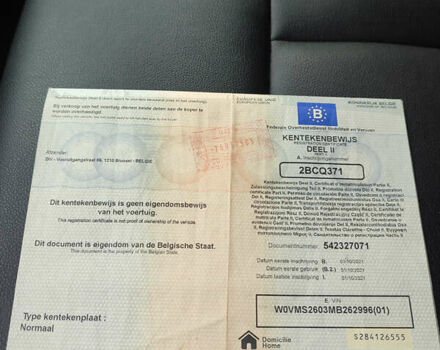 Сірий Рено Мастєр, об'ємом двигуна 2.3 л та пробігом 181 тис. км за 25950 $, фото 24 на Automoto.ua