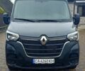 Рено Мастєр 2024 у Звенигородка на Automoto.ua Сірий Рено Мастєр, об'ємом двигуна 2.3 л та пробігом 51 тис. км за 32500 $, фото 1 на Automoto.ua