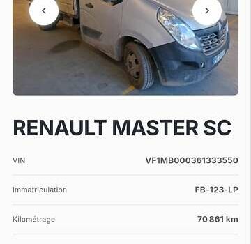Серый Рено Мастер, объемом двигателя 2.3 л и пробегом 71 тыс. км за 25300 $, фото 2 на Automoto.ua