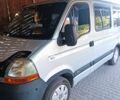 Серый Рено Мастер, объемом двигателя 2.5 л и пробегом 280 тыс. км за 6500 $, фото 5 на Automoto.ua