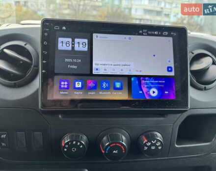 Рено Мастєр 2014 у Полтаві на Automoto.ua Сірий Рено Мастєр, об'ємом двигуна 2.3 л та пробігом 391 тис. км за 17500 $, фото 32 на Automoto.ua