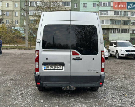 Рено Мастєр 2014 у Полтаві на Automoto.ua Сірий Рено Мастєр, об'ємом двигуна 2.3 л та пробігом 391 тис. км за 17500 $, фото 7 на Automoto.ua