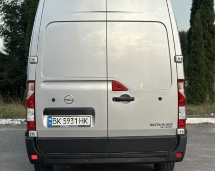 Сірий Рено Мастєр, об'ємом двигуна 2.3 л та пробігом 272 тис. км за 17300 $, фото 15 на Automoto.ua