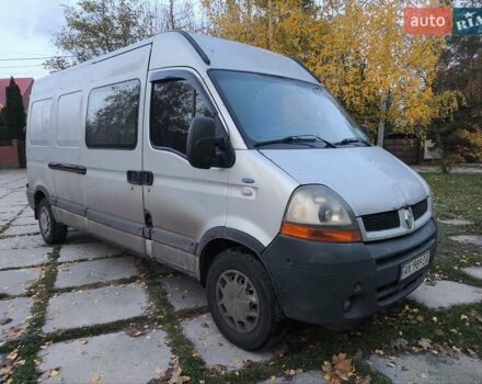 Серый Рено Мастер, объемом двигателя 2.46 л и пробегом 654 тыс. км за 4700 $, фото 2 на Automoto.ua
