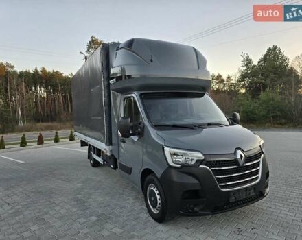 Серый Рено Мастер, объемом двигателя 2.3 л и пробегом 320 тыс. км за 21700 $, фото 1 на Automoto.ua