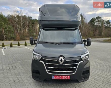 Серый Рено Мастер, объемом двигателя 2.3 л и пробегом 280 тыс. км за 21800 $, фото 1 на Automoto.ua