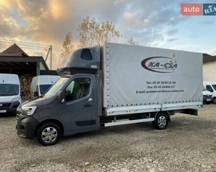 Сірий Рено Мастєр, об'ємом двигуна 2.3 л та пробігом 170 тис. км за 19600 $, фото 6 на Automoto.ua