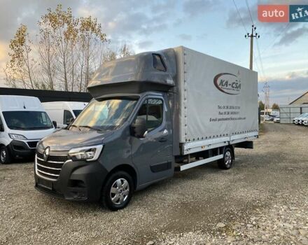 Сірий Рено Мастєр, об'ємом двигуна 2.3 л та пробігом 170 тис. км за 19600 $, фото 1 на Automoto.ua