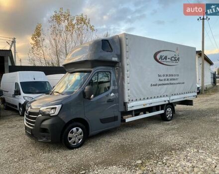 Сірий Рено Мастєр, об'ємом двигуна 2.3 л та пробігом 170 тис. км за 19600 $, фото 2 на Automoto.ua