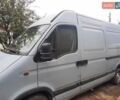 Сірий Рено Мастєр, об'ємом двигуна 0 л та пробігом 330 тис. км за 3600 $, фото 1 на Automoto.ua