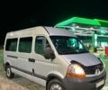 Серый Рено Мастер, объемом двигателя 2.46 л и пробегом 508 тыс. км за 9400 $, фото 1 на Automoto.ua
