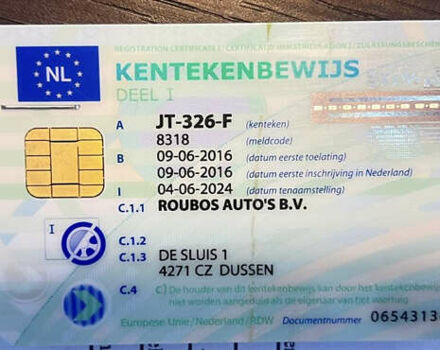 Сірий Рено Мастєр, об'ємом двигуна 2.3 л та пробігом 297 тис. км за 20000 $, фото 12 на Automoto.ua