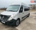 Сірий Рено Мастєр, об'ємом двигуна 2.3 л та пробігом 290 тис. км за 21000 $, фото 4 на Automoto.ua