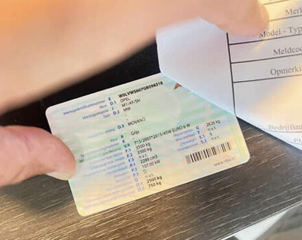 Сірий Рено Мастєр, об'ємом двигуна 2.3 л та пробігом 297 тис. км за 20000 $, фото 11 на Automoto.ua