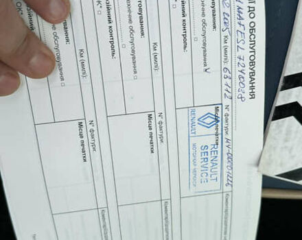 Сірий Рено Мастєр, об'ємом двигуна 2.3 л та пробігом 81 тис. км за 39500 $, фото 80 на Automoto.ua