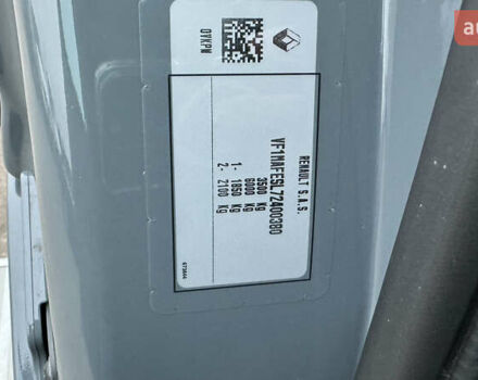 Сірий Рено Мастєр, об'ємом двигуна 2.3 л та пробігом 81 тис. км за 39500 $, фото 81 на Automoto.ua