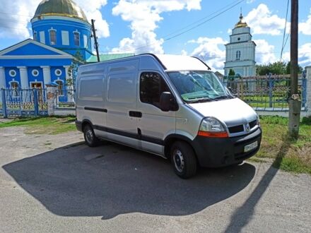 Рено Мастер 2006 в Конотопе на Automoto.ua Серый Рено Мастер, объемом двигателя 3 л и пробегом 290 тыс. км за 8700 $, фото 1 на Automoto.ua