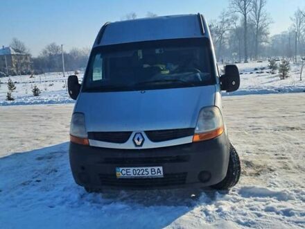 Серый Рено Мастер, объемом двигателя 2.46 л и пробегом 354 тыс. км за 5400 $, фото 1 на Automoto.ua