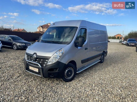 Рено Мастєр 2017 у Львові на Automoto.ua Сірий Рено Мастєр, об'ємом двигуна 2.3 л та пробігом 246 тис. км за 17600 $, фото 1 на Automoto.ua