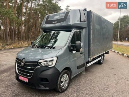 Рено Мастєр 2021 у Дніпро (Дніпропетровську) на Automoto.ua Сірий Рено Мастєр, об'ємом двигуна 2.3 л та пробігом 178 тис. км за 18999 $, фото 1 на Automoto.ua