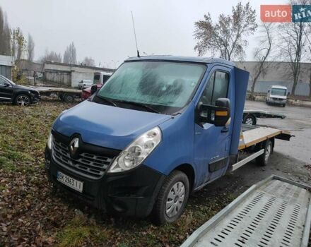 Синій Рено Мастєр, об'ємом двигуна 2.3 л та пробігом 385 тис. км за 13999 $, фото 5 на Automoto.ua