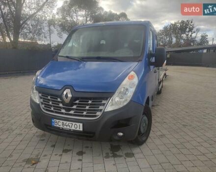 Синий Рено Мастер, объемом двигателя 2.3 л и пробегом 206 тыс. км за 19300 $, фото 1 на Automoto.ua