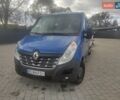 Синий Рено Мастер, объемом двигателя 2.3 л и пробегом 206 тыс. км за 19300 $, фото 1 на Automoto.ua