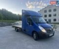 Синий Рено Мастер, объемом двигателя 2.3 л и пробегом 390 тыс. км за 17900 $, фото 2 на Automoto.ua