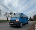 Синий Рено Мастер, объемом двигателя 2.5 л и пробегом 500 тыс. км за 6900 $, фото 8 на Automoto.ua