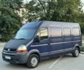 Синій Рено Мастєр, об'ємом двигуна 3 л та пробігом 410 тис. км за 3793 $, фото 1 на Automoto.ua