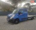 Рено Мастер 2016 в Львове на Automoto.ua Синий Рено Мастер, объемом двигателя 2.3 л и пробегом 206 тыс. км за 20900 $, фото 1 на Automoto.ua