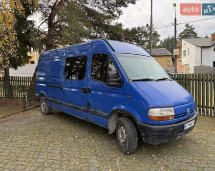 Синий Рено Мастер, объемом двигателя 2.8 л и пробегом 329 тыс. км за 3500 $, фото 1 на Automoto.ua