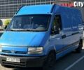 Синий Рено Мастер, объемом двигателя 2.8 л и пробегом 752 тыс. км за 4500 $, фото 2 на Automoto.ua